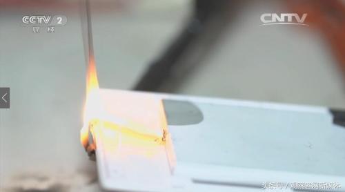 南航航班行李箱充电宝起火,南航客机上充电宝起火
