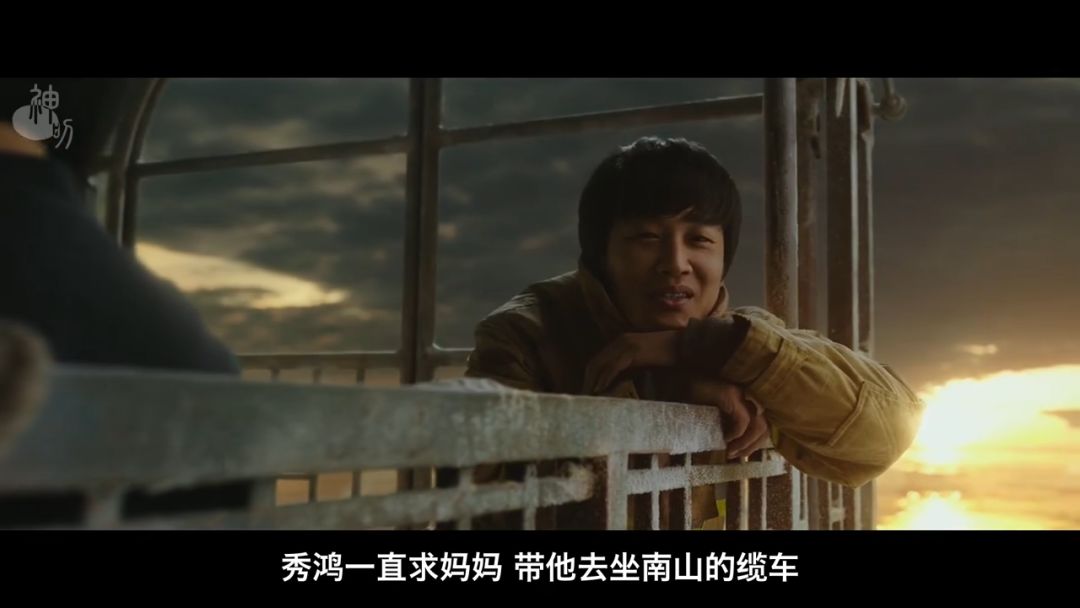 韩国影史票房第一催泪,韩国影史票房第二的神片