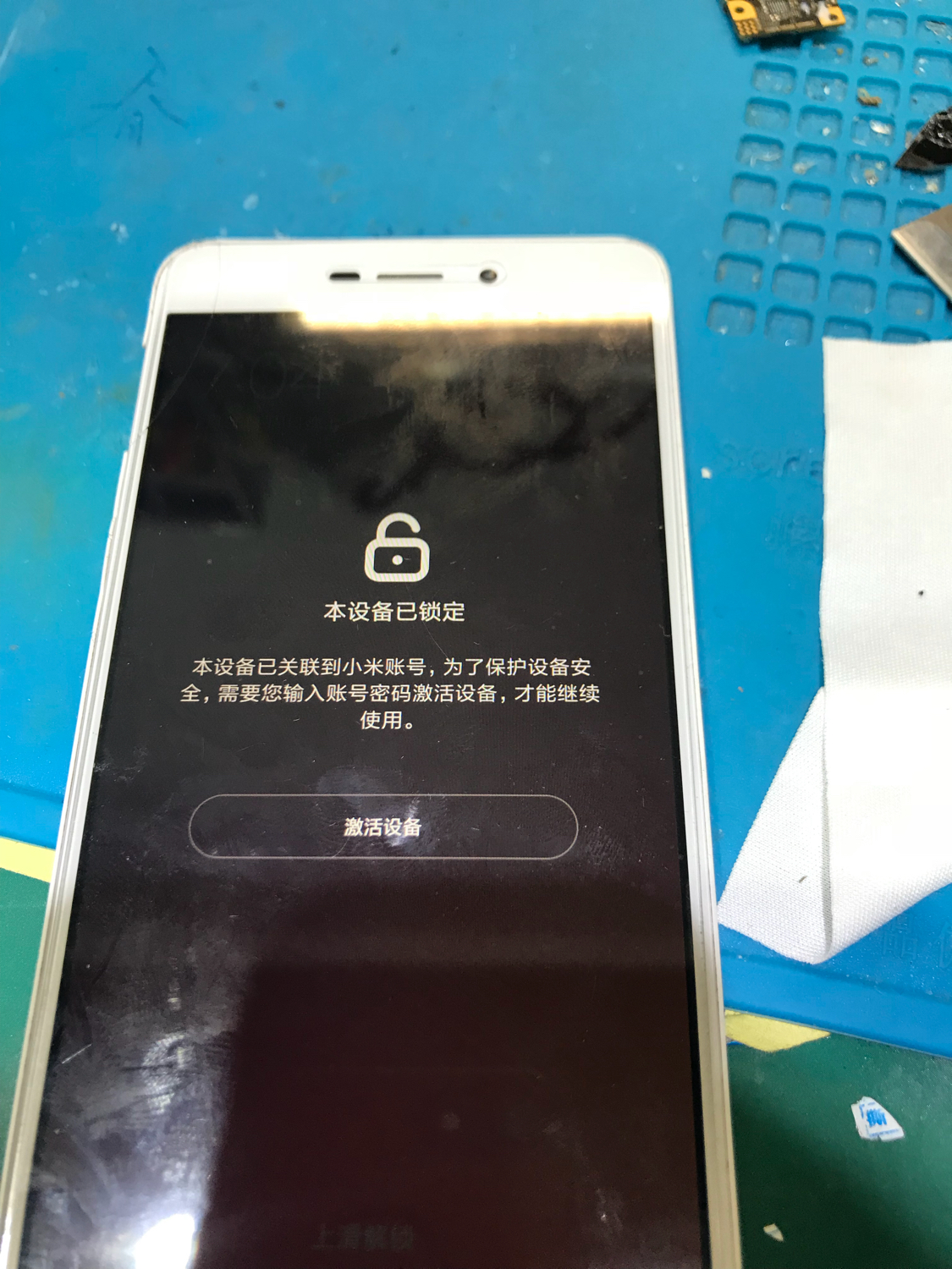 绾㈢背4a瀵嗙爜蹇樹簡鎬庝箞寮哄埗鍒锋満,绾㈢背4a瀵嗙爜蹇樹簡鎬庝箞閲嶇疆鎵嬫満