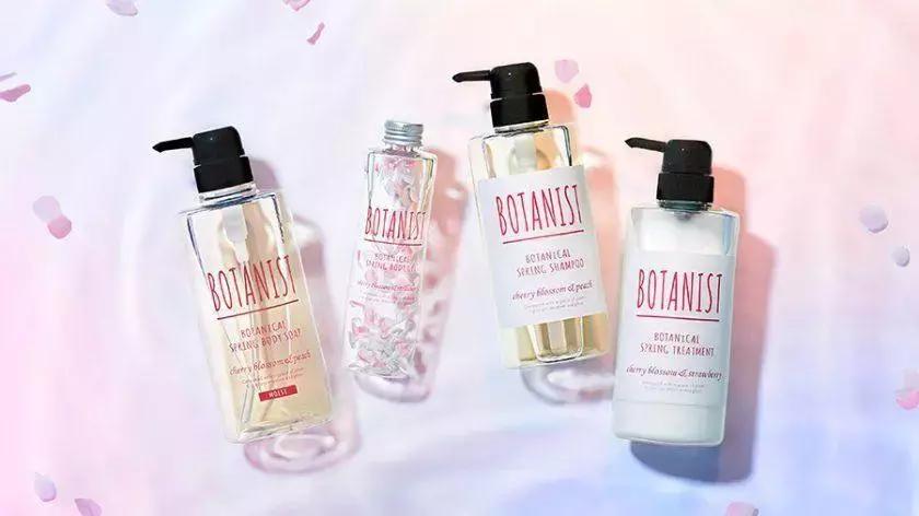 beautybank美丽中心,BeautyBank化妆品