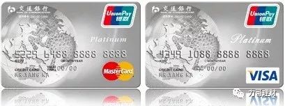 旅行必备一张卡,旅行必备旅行卡点