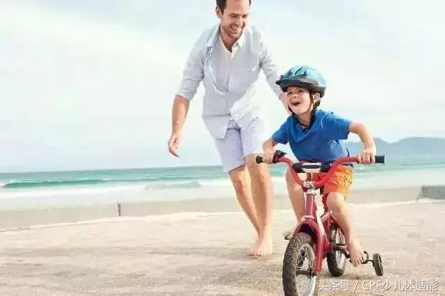 「儿童体能」儿童学习体育的年龄对照,父母必知