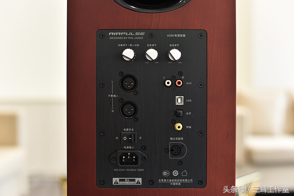 airpulsea300,a300airpulse