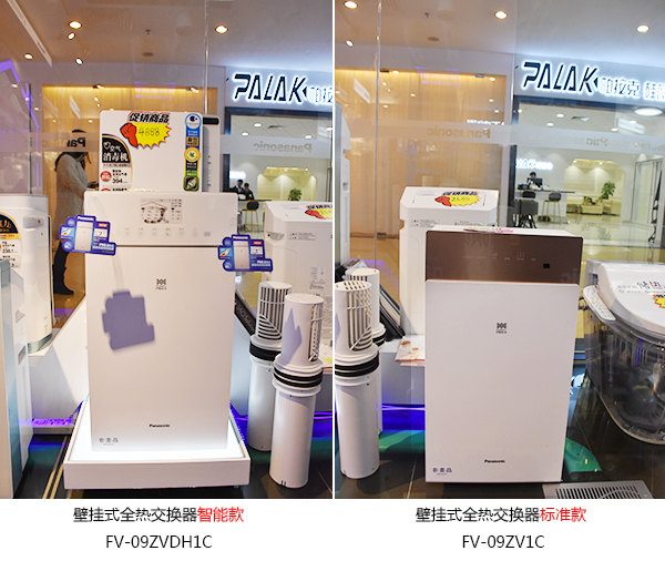 新风系统真能净化空气吗,新风系统让家庭环境更健康舒适