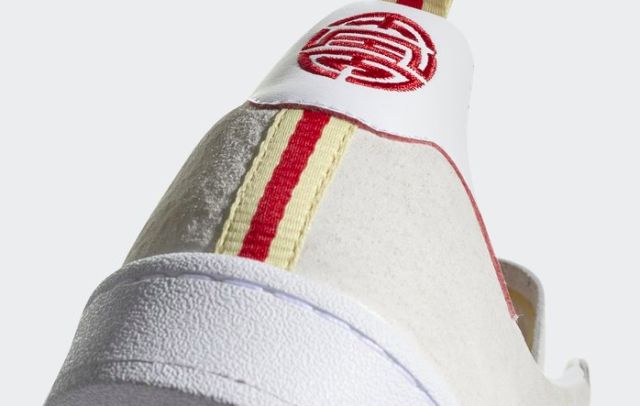 狗年限定有几款皮肤,狗年限定最好看