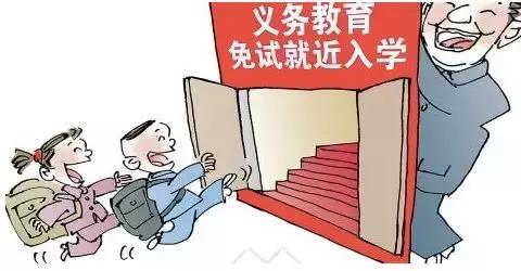 3月这些事情要抓紧办！医疗、交通、教育……“好戏”连台不容错过！