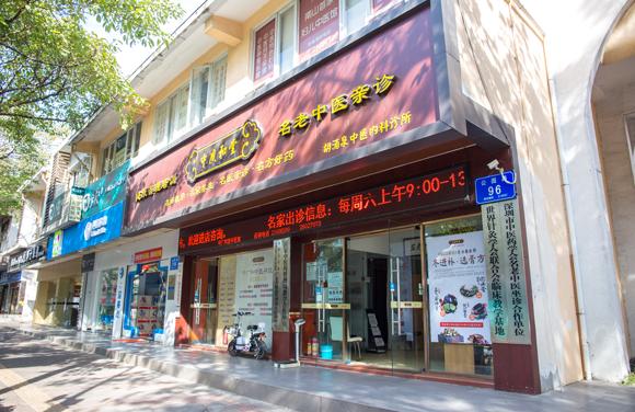 拔火罐印子都是紫色是怎么回事,拔火罐印记表示什么作用呢