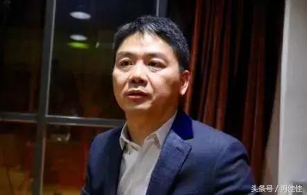 刘强东前女友目前在京东的职务,刘强东老婆年轻时的照片