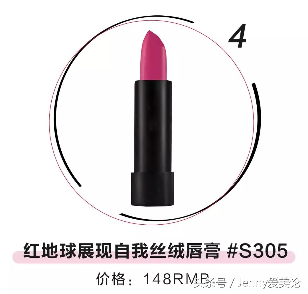 macdior阿玛尼香奈儿,macdior