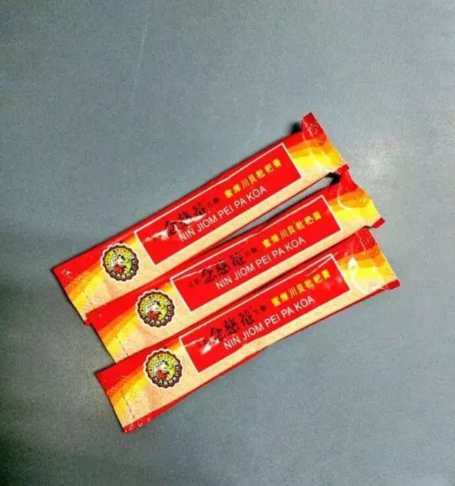 400元一粒的神药,40元一瓶的中国药