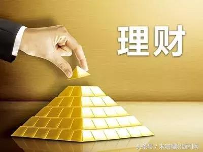 一标难求什么意思,p2p理财和余额宝