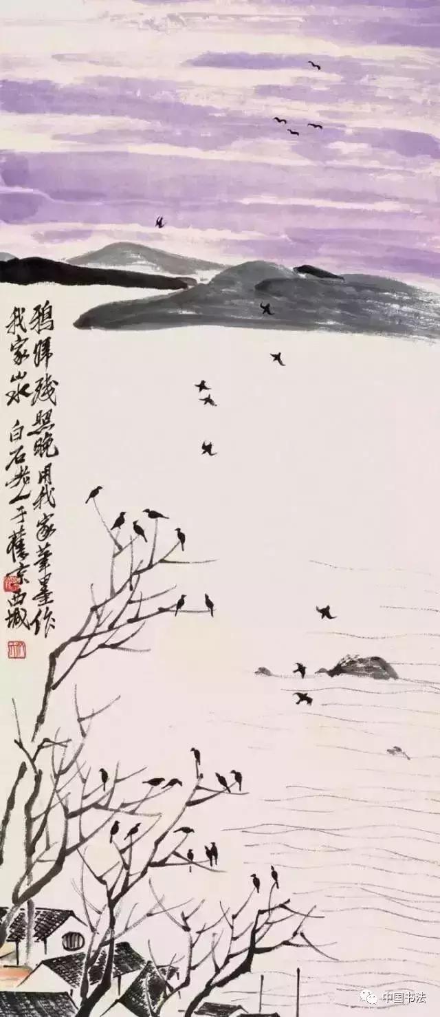 齐白石田黄印章中的诗情画意,齐白石山水画全新卖多少钱一套