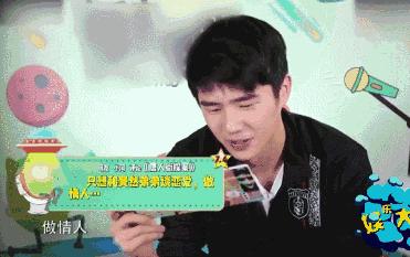 娱乐圈的四大钢铁直男,盘点娱乐圈的那些直男们