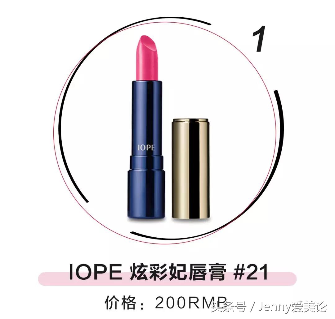 macdior阿玛尼香奈儿,macdior