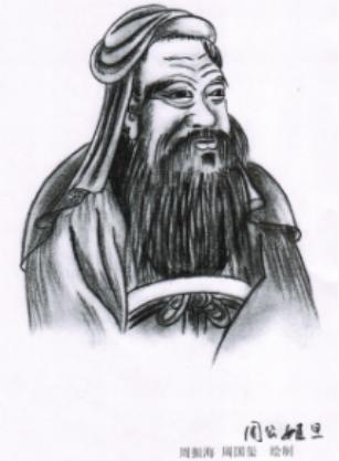 都堂祠百贤排名,都堂祠