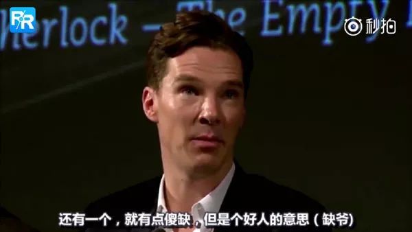 霉霉时代演唱会甜茶,甜茶得知自己外号霉霉