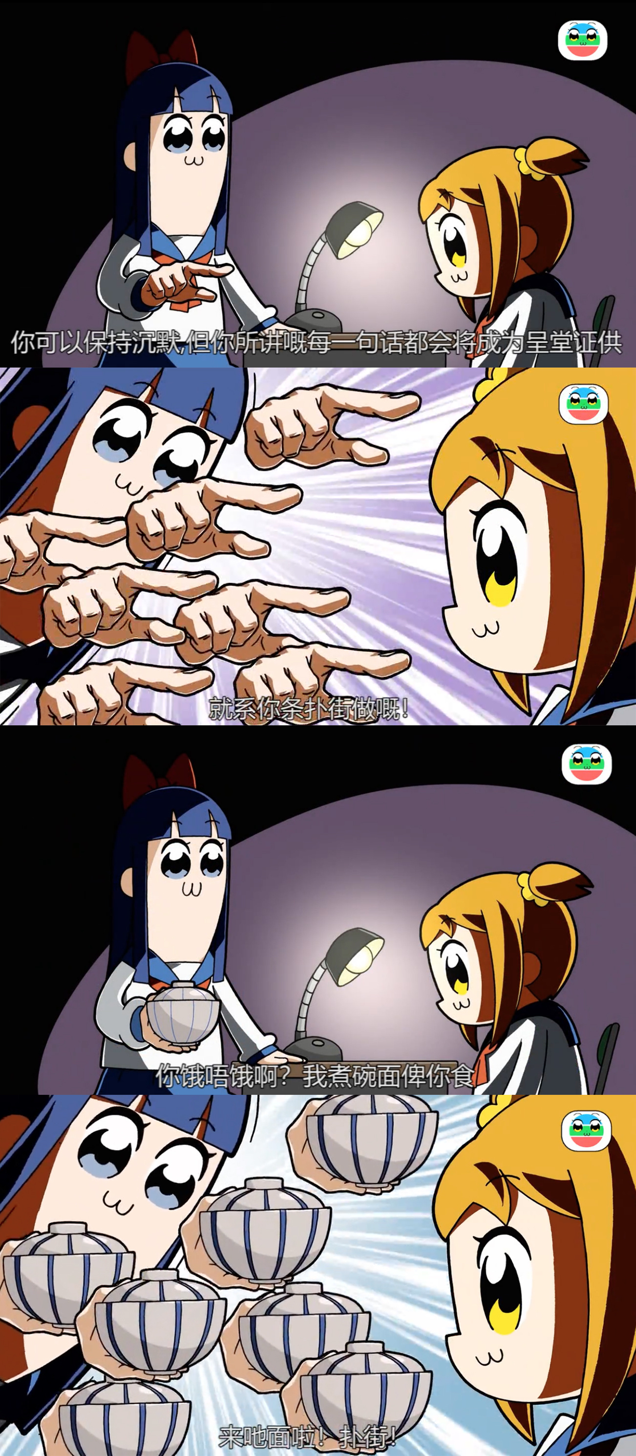 看不懂的动画片电影,看不懂看不腻系列动画