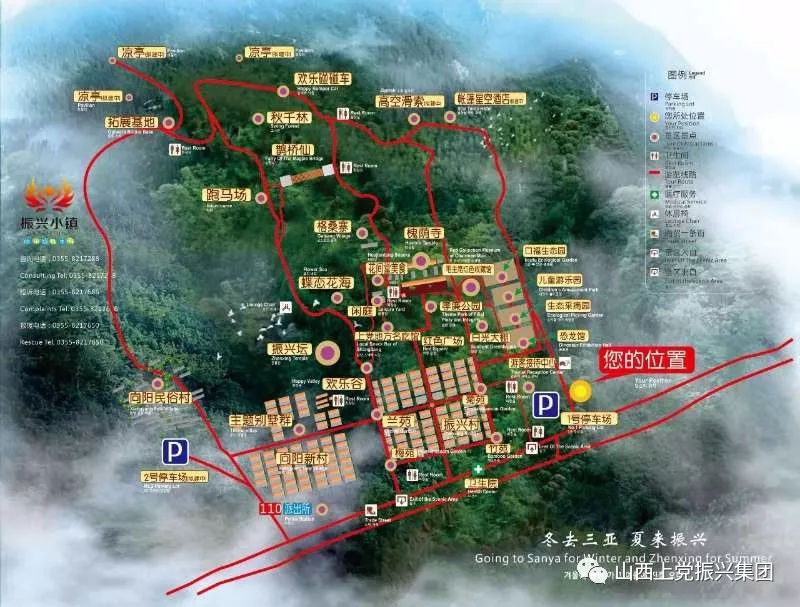 扎根基层为振兴乡村贡献力量,振兴小镇党委书记牛扎根