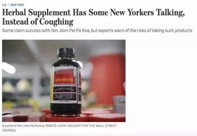 流感进口特效药,进口特效药流感