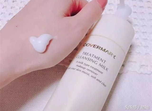 比较好的几款卸妆乳,卸妆比化妆更好看