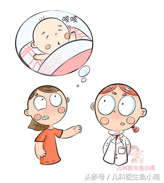 宝宝咳嗽半年了到底要怎么才能好,宝宝咳嗽怎么回事一般几天好