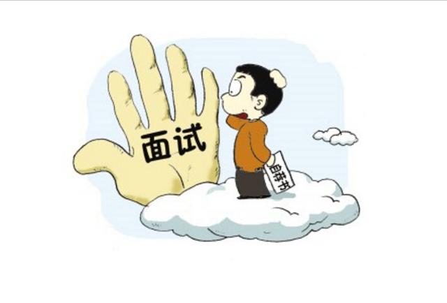 java面试数据类型的区别,java初面都问什么