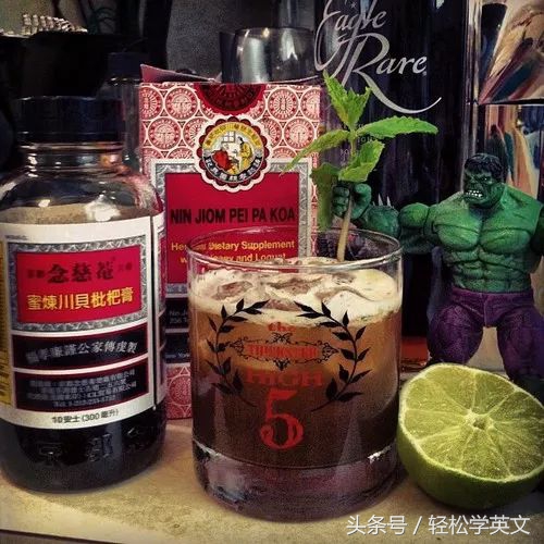 真正的中华神药,国家最新救命药