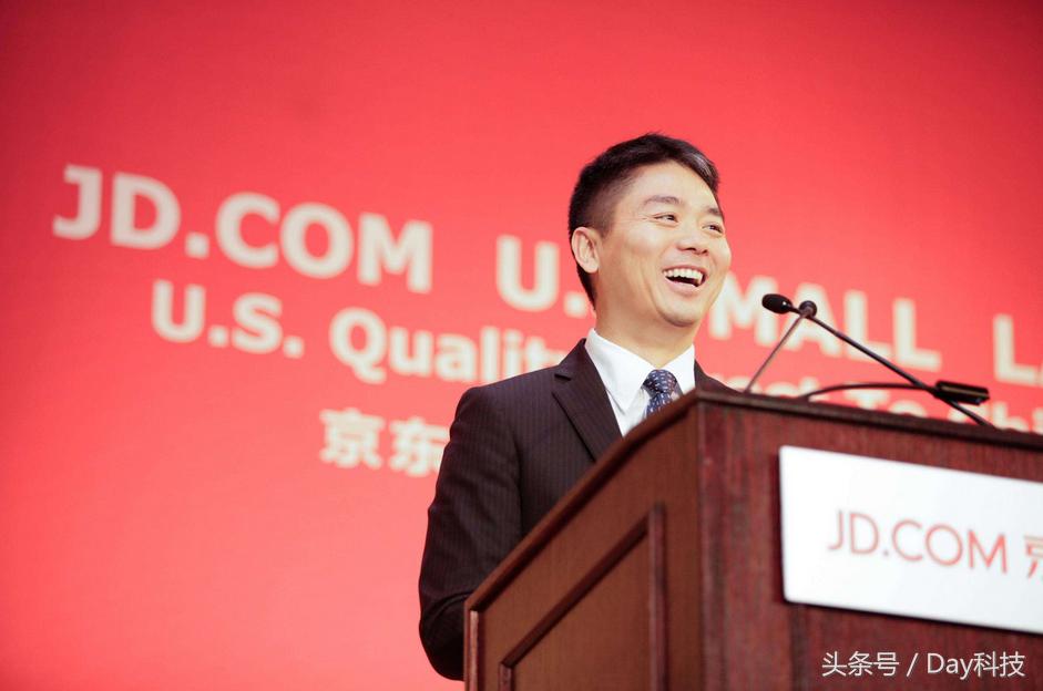 京东会员形同虚设？京东运费调整引发网友不满，网友纷纷投诉！