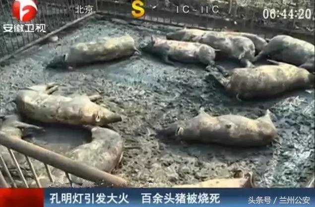 元宵节怎么放孔明灯,元宵节不让放鞭炮的通知