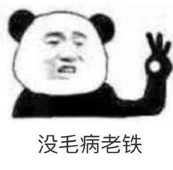 金木水火土新番,新番动画2019