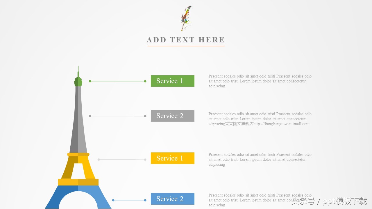 求职个人简历自我评价模板范文,竞聘述职报告个人简介