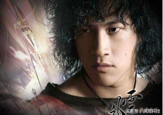 风云里摩诃无量威力多大,风云摩诃无量