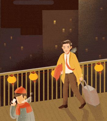 过年回家怎么顺路带人,过年回家怎么带伴侣