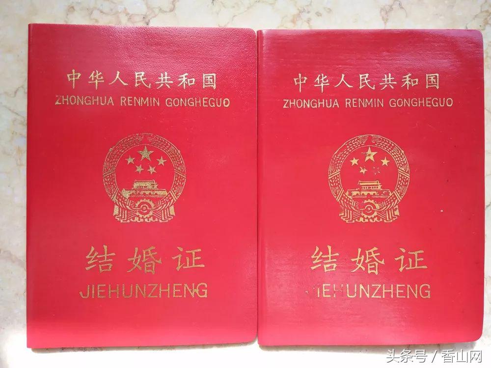 2008年的珠海回忆视频,1998年珠海香洲区