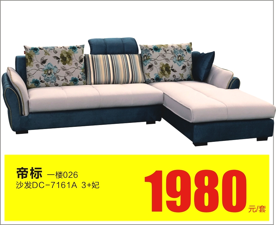 3招解决假期综合症,治疗假期综合症