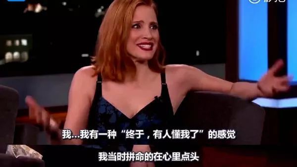 美国歌手甜茶和霉霉,霉霉跟甜茶同台