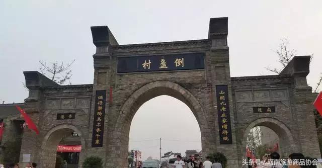 玩转洛阳多少钱,玩转洛阳市