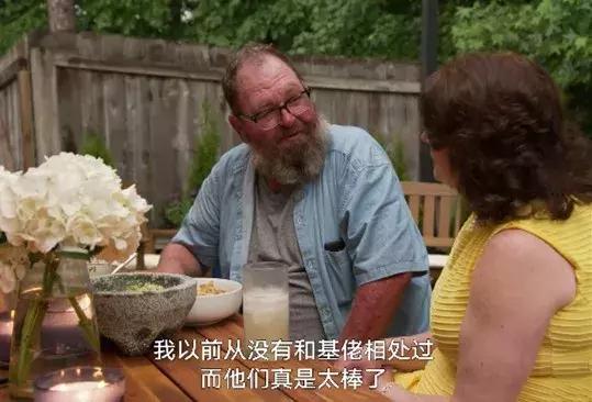 直男杠上Gay天团,是一种怎样的体验?