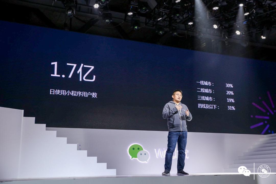 小程序上线到成熟要多久,小程序上线