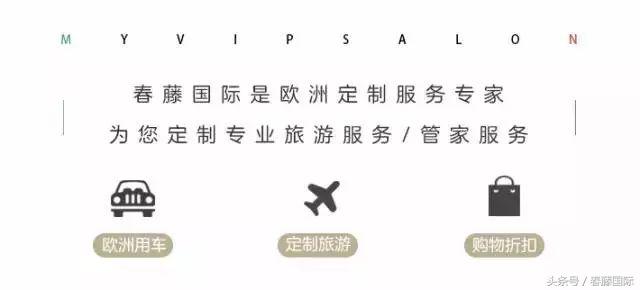 香奈儿与阿里巴巴,中国电商和香奈儿