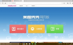 笔记本装机的软件有哪些,学生党电脑装机软件推荐