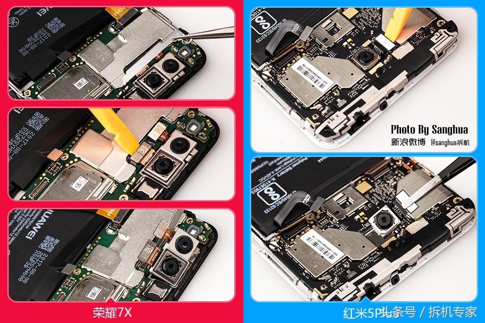 荣耀7x和红米5plus哪个值得入手,红米5plus和荣耀7x哪个值得买
