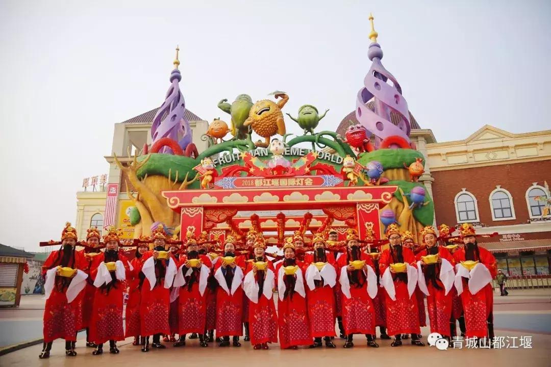 正月十五元宵去哪儿闹?到都江堰来一场美轮美奂的赏灯之旅~凑完这场热闹,年才算过完!