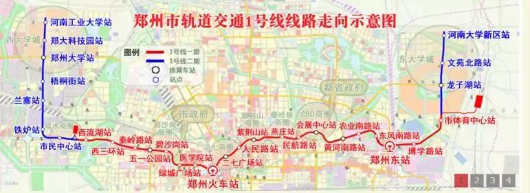 郑州地铁14号线规划长江公园站,郑州地铁12号线最新规划到南龙湖