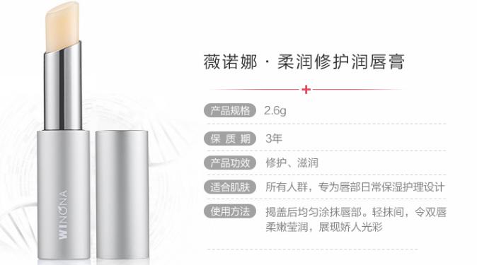 怎么才能消除唇炎,唇炎怎么快速消除小窍门视频