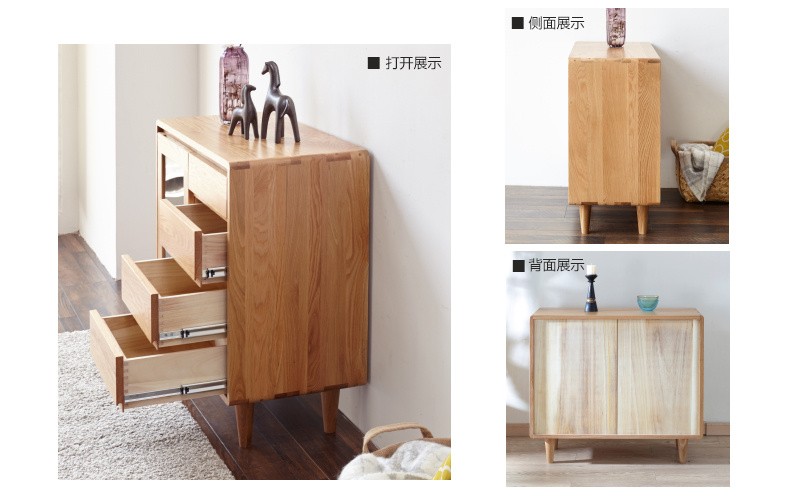 中国家具市场白橡木是不是真的,中国有真的白橡木实木家具卖吗