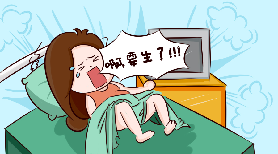 生孩子顺产完是不是就没事儿了,生孩子顺产完难产