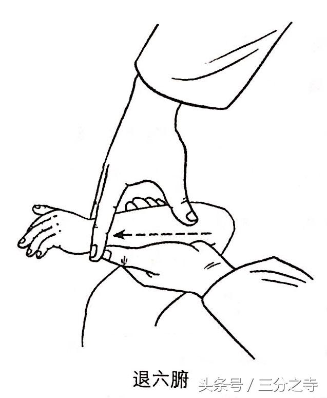 大人退高烧的推拿手法,高烧推拿手法图解视频