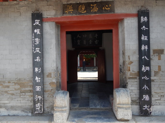 南阳医圣祠的历史底蕴,南阳为什么被称为中医祖庭