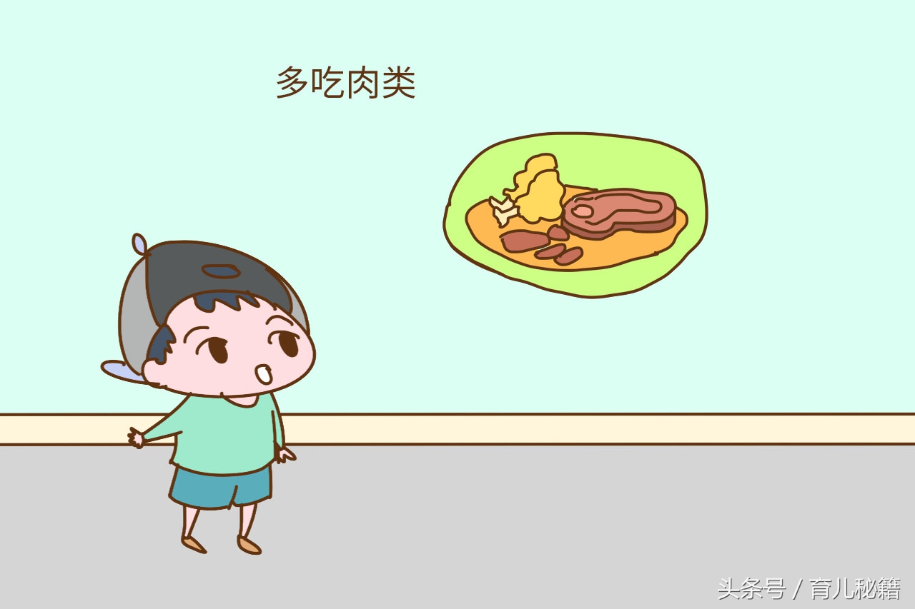 孩子出现这三种表现说明严重缺爱,孩子有轻微贫血需要治疗吗